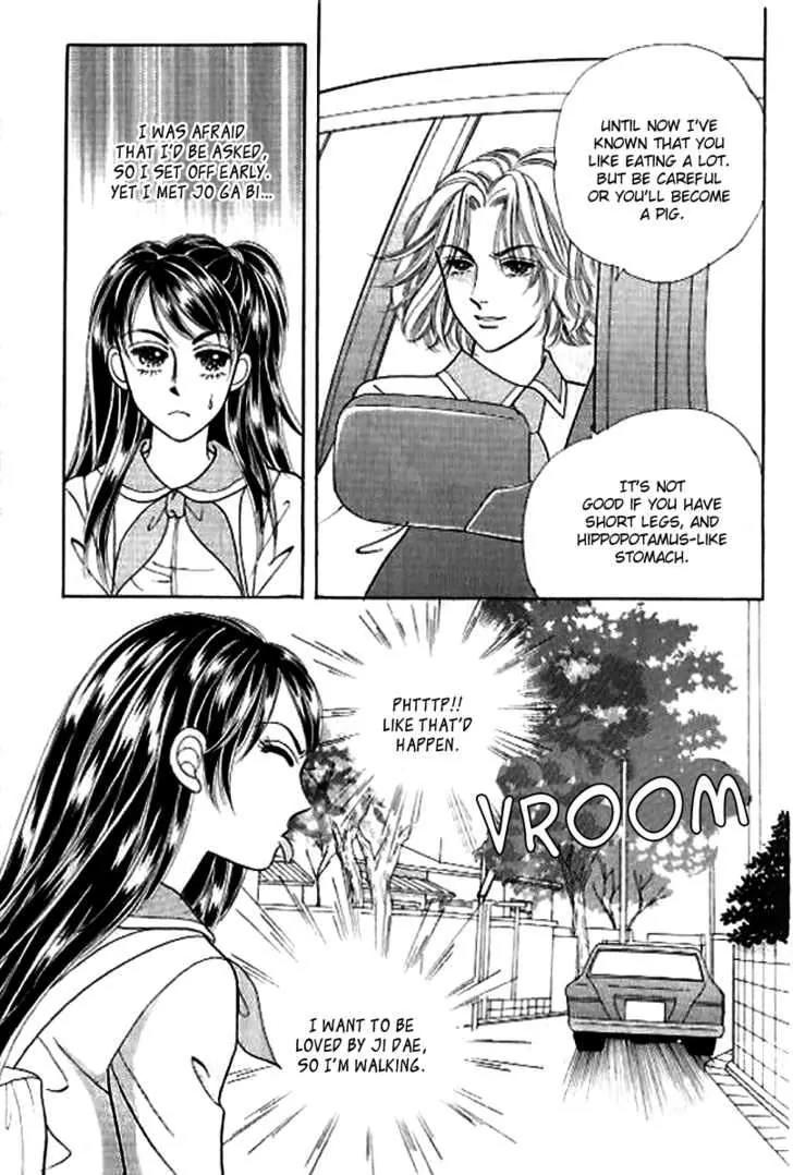 I Like a Beautiful Guy Chapter 18 page 20 - Chapter 18