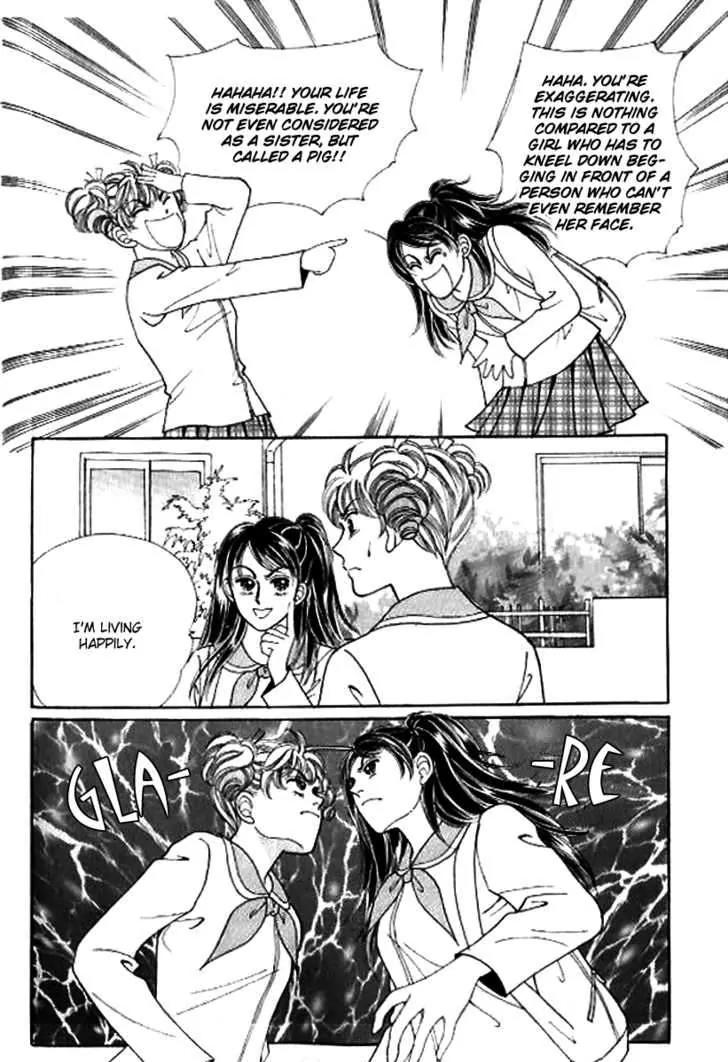 I Like a Beautiful Guy Chapter 18 page 21 - Chapter 18