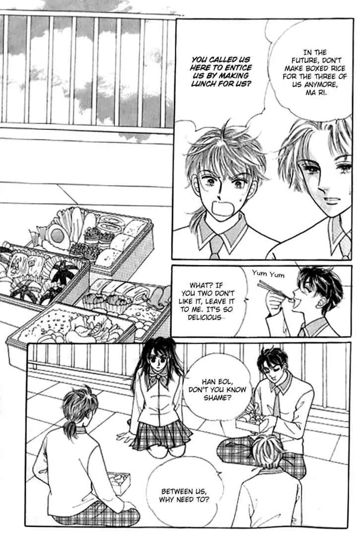 I Like a Beautiful Guy Chapter 18 page 22 - Chapter 18