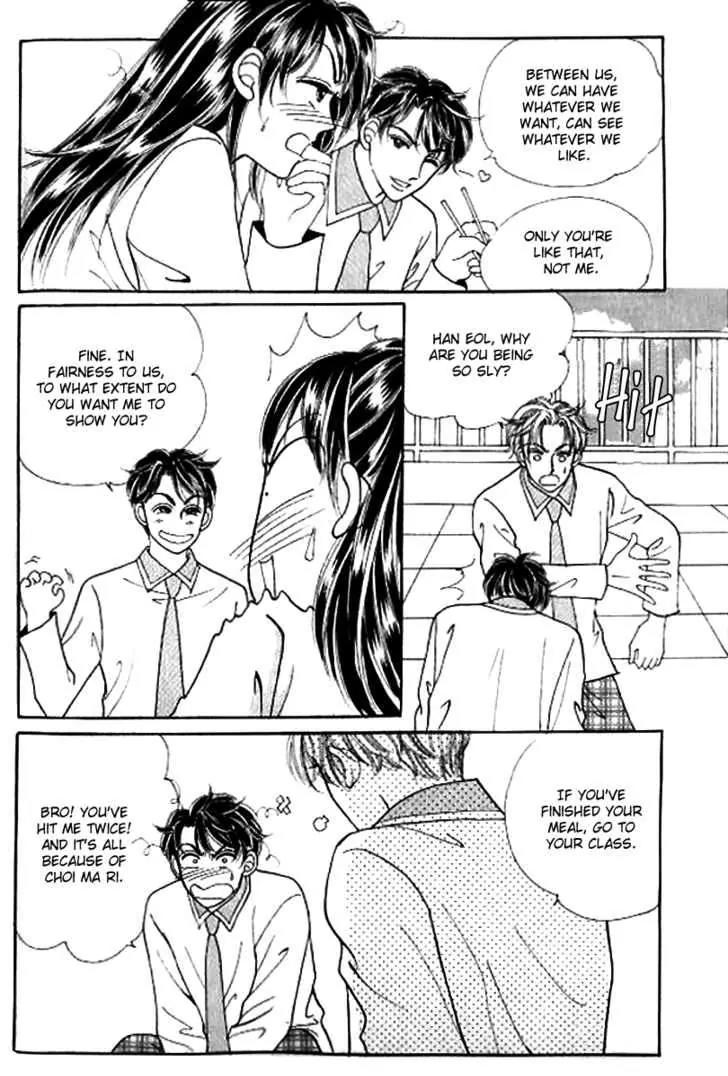I Like a Beautiful Guy Chapter 18 page 23 - Chapter 18