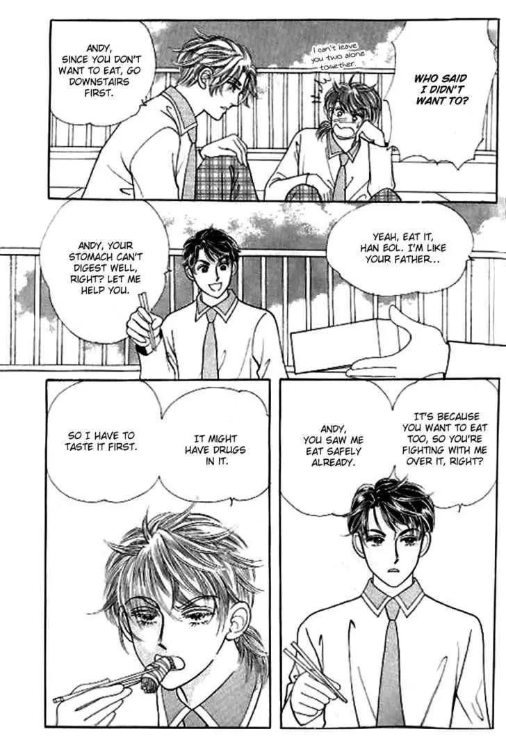 I Like a Beautiful Guy Chapter 18 page 24 - Chapter 18