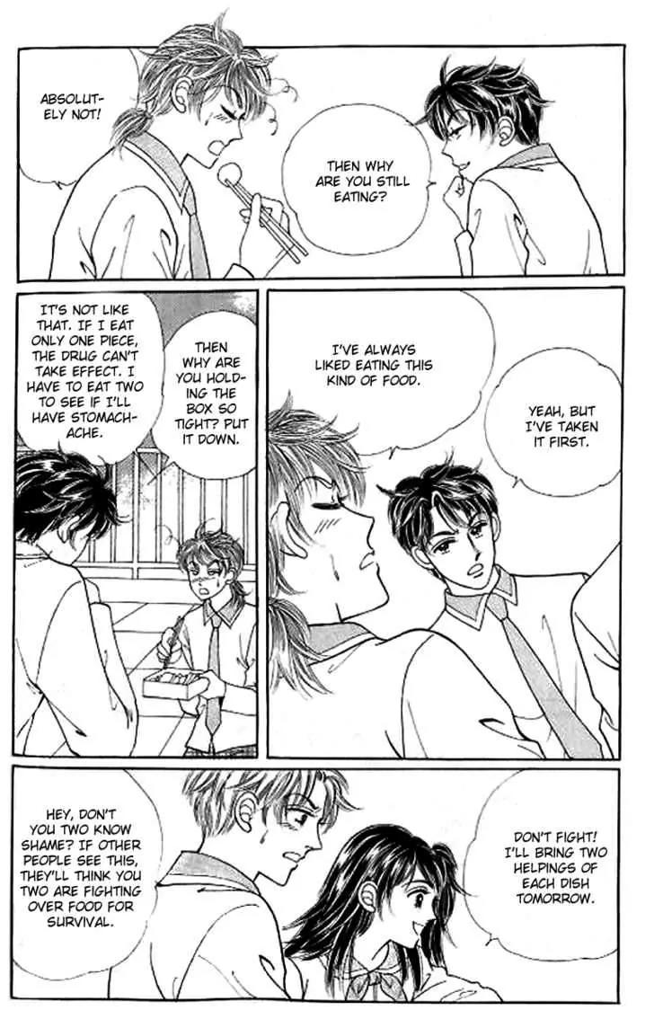 I Like a Beautiful Guy Chapter 18 page 25 - Chapter 18