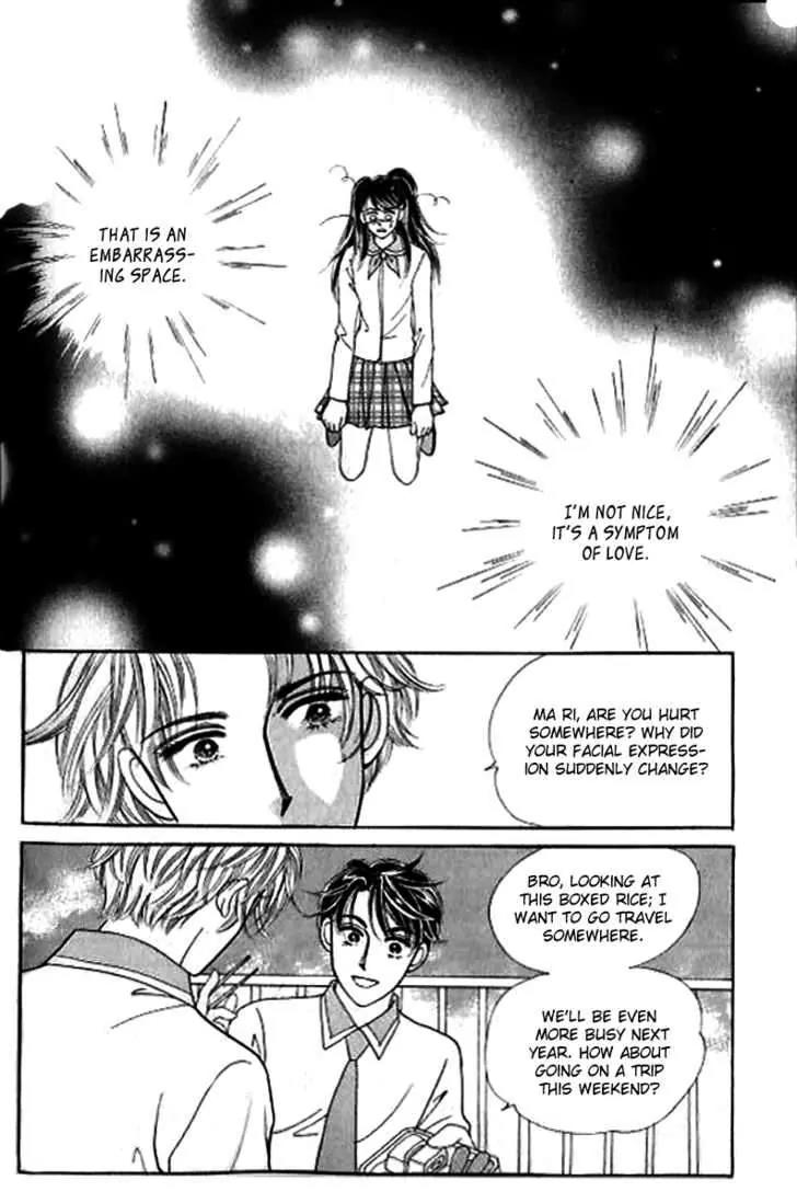 I Like a Beautiful Guy Chapter 18 page 27 - Chapter 18