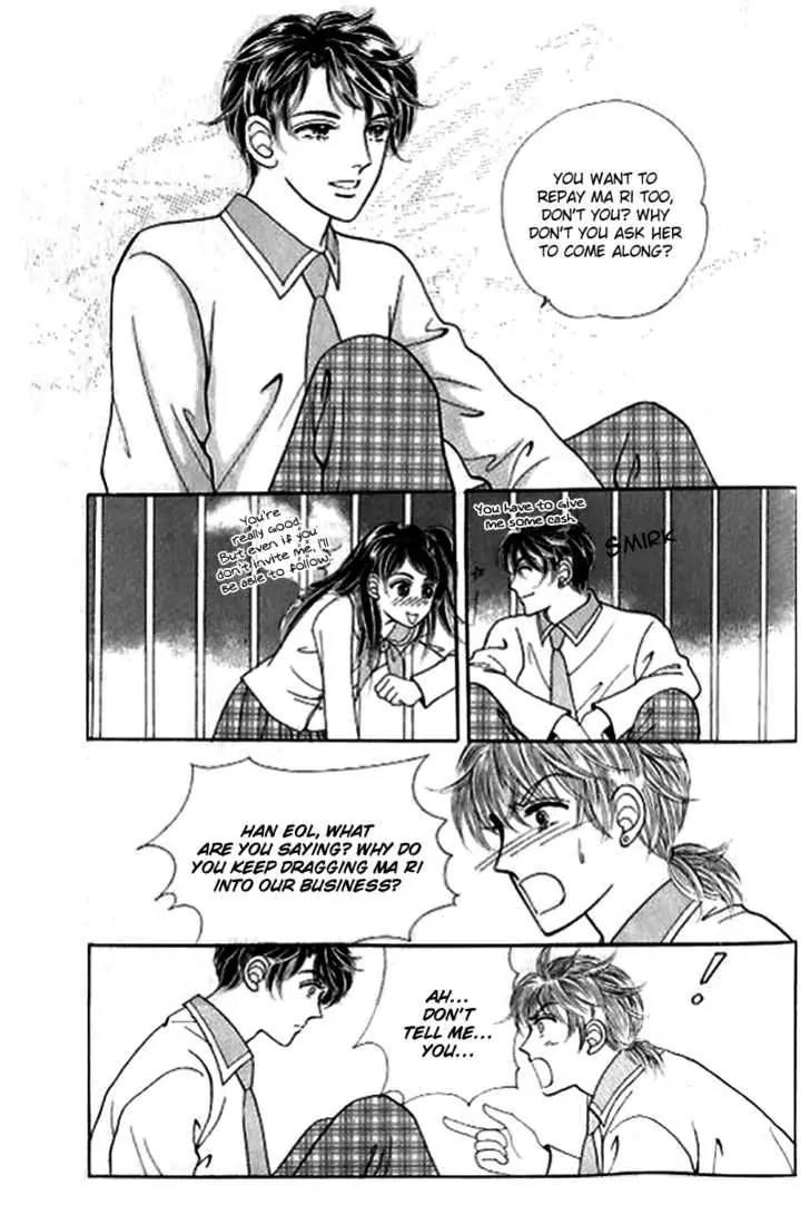 I Like a Beautiful Guy Chapter 18 page 28 - Chapter 18