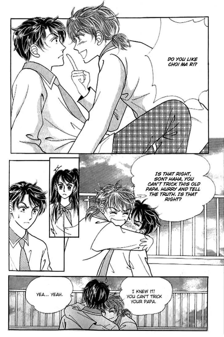 I Like a Beautiful Guy Chapter 18 page 29 - Chapter 18