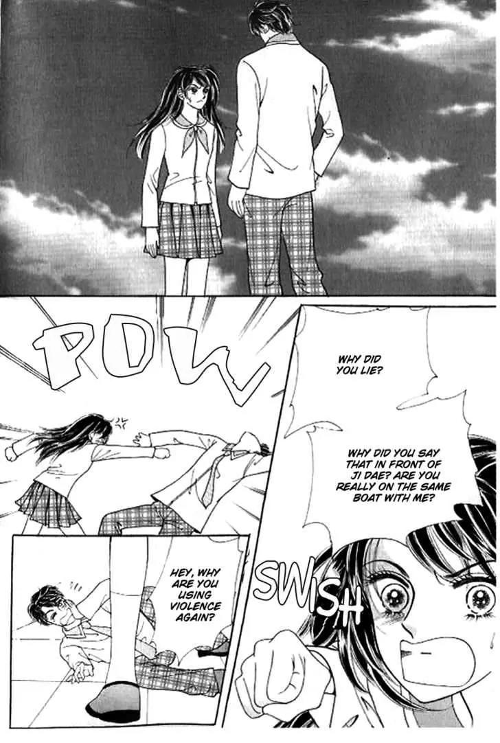 I Like a Beautiful Guy Chapter 18 page 31 - Chapter 18
