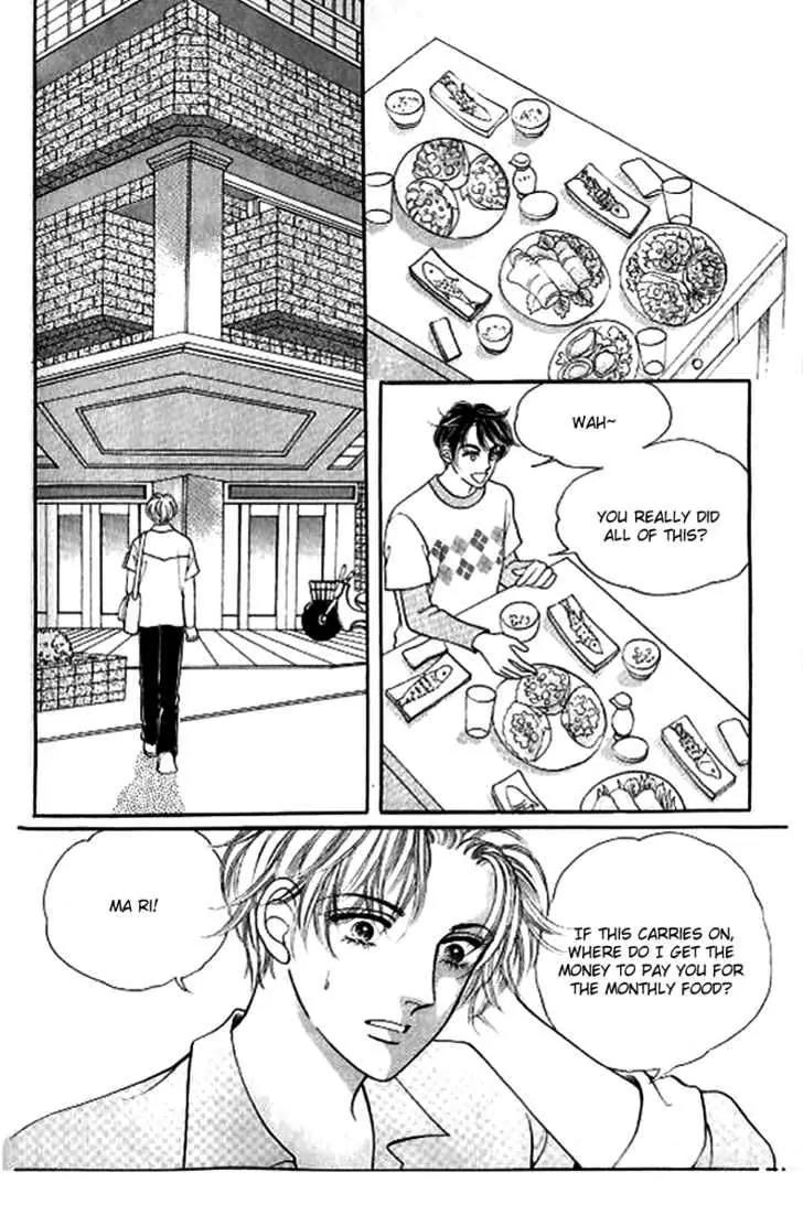 I Like a Beautiful Guy Chapter 18 page 35 - Chapter 18