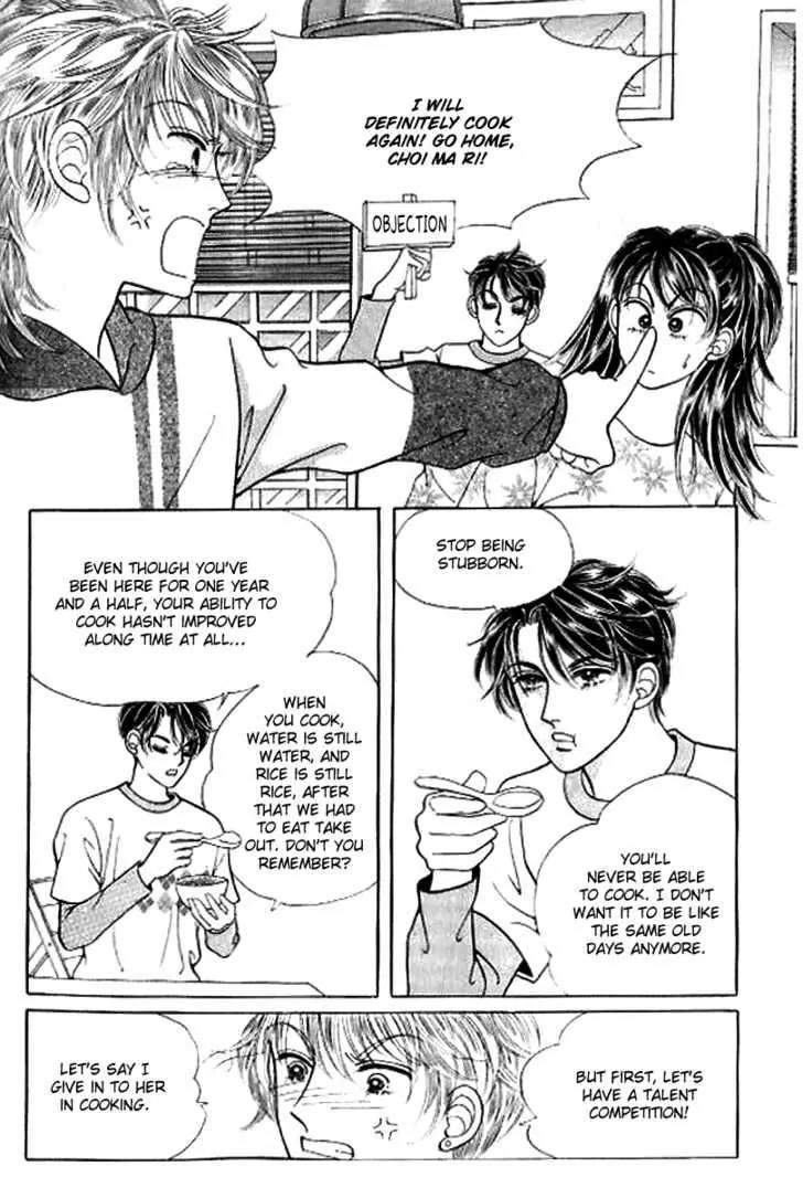 I Like a Beautiful Guy Chapter 18 page 37 - Chapter 18