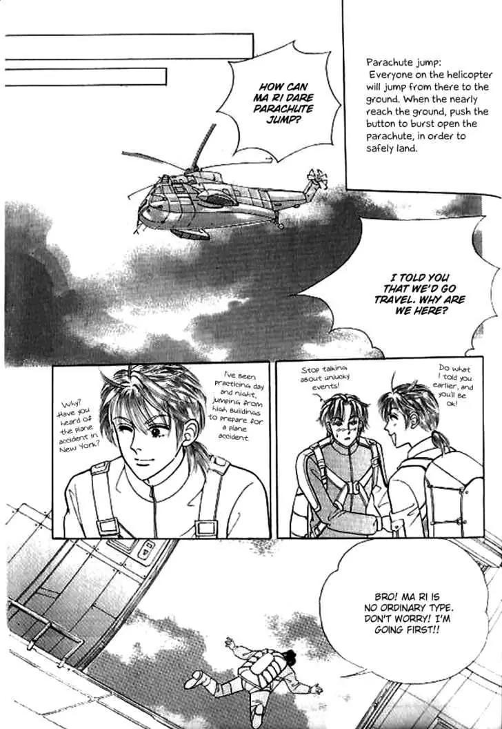 I Like a Beautiful Guy Chapter 18 page 38 - Chapter 18