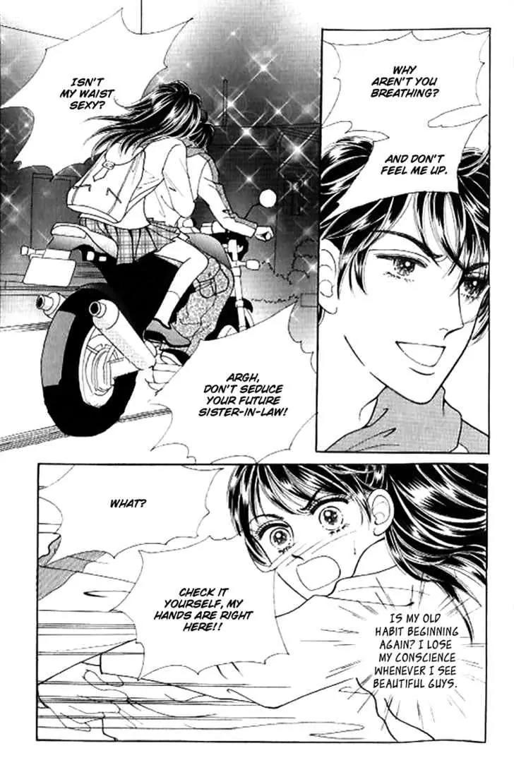 I Like a Beautiful Guy Chapter 18 page 4 - Chapter 18