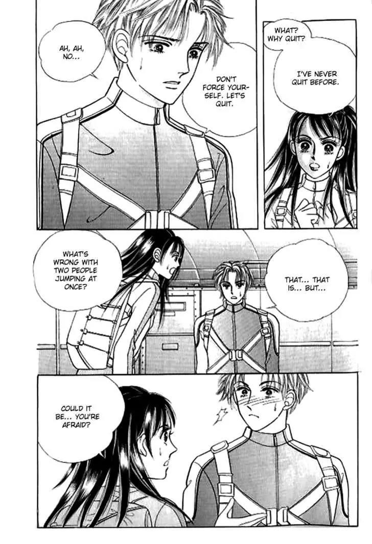 I Like a Beautiful Guy Chapter 18 page 40 - Chapter 18
