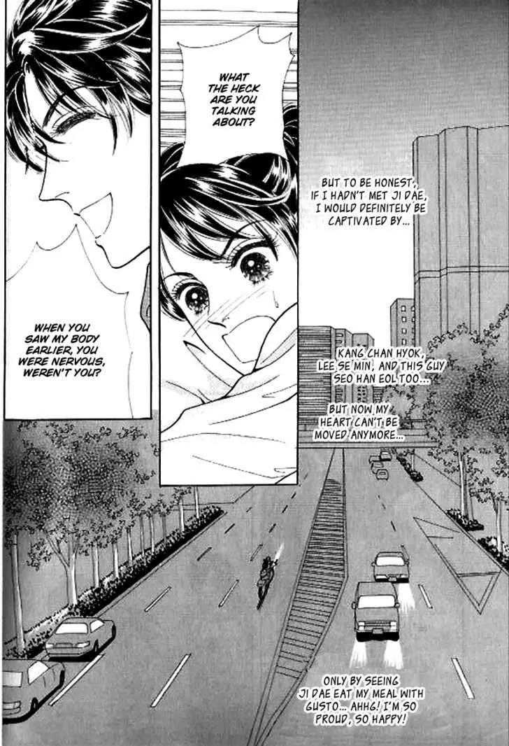 I Like a Beautiful Guy Chapter 18 page 5 - Chapter 18