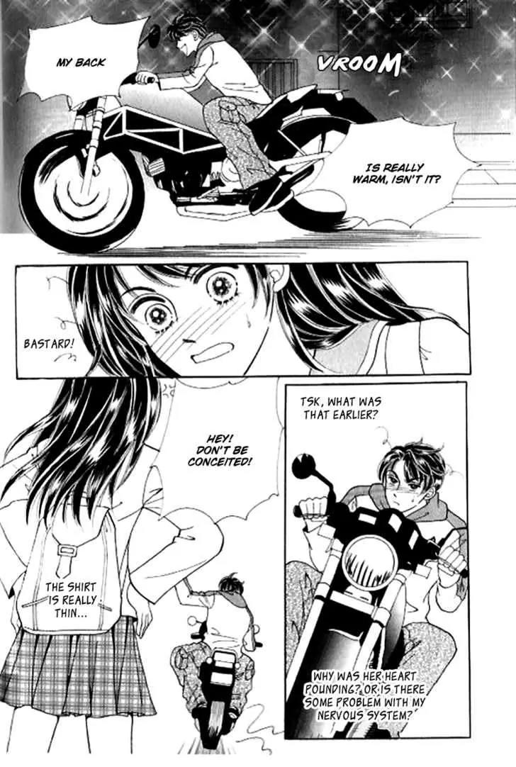 I Like a Beautiful Guy Chapter 18 page 7 - Chapter 18