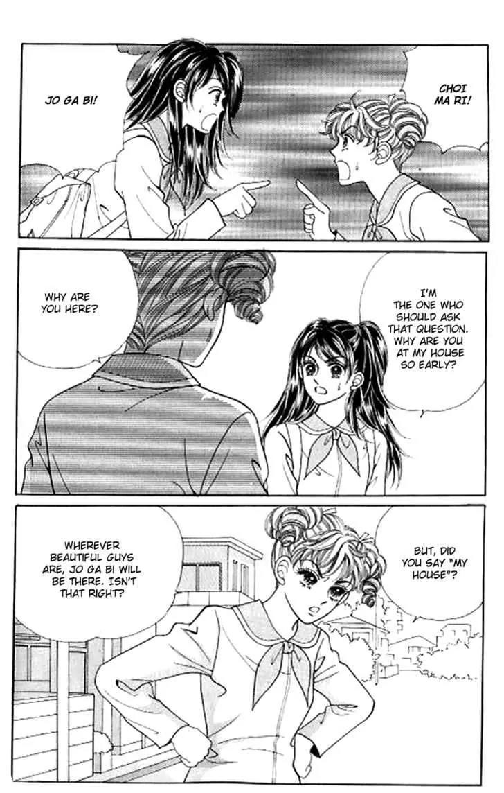 I Like a Beautiful Guy Chapter 18 page 9 - Chapter 18