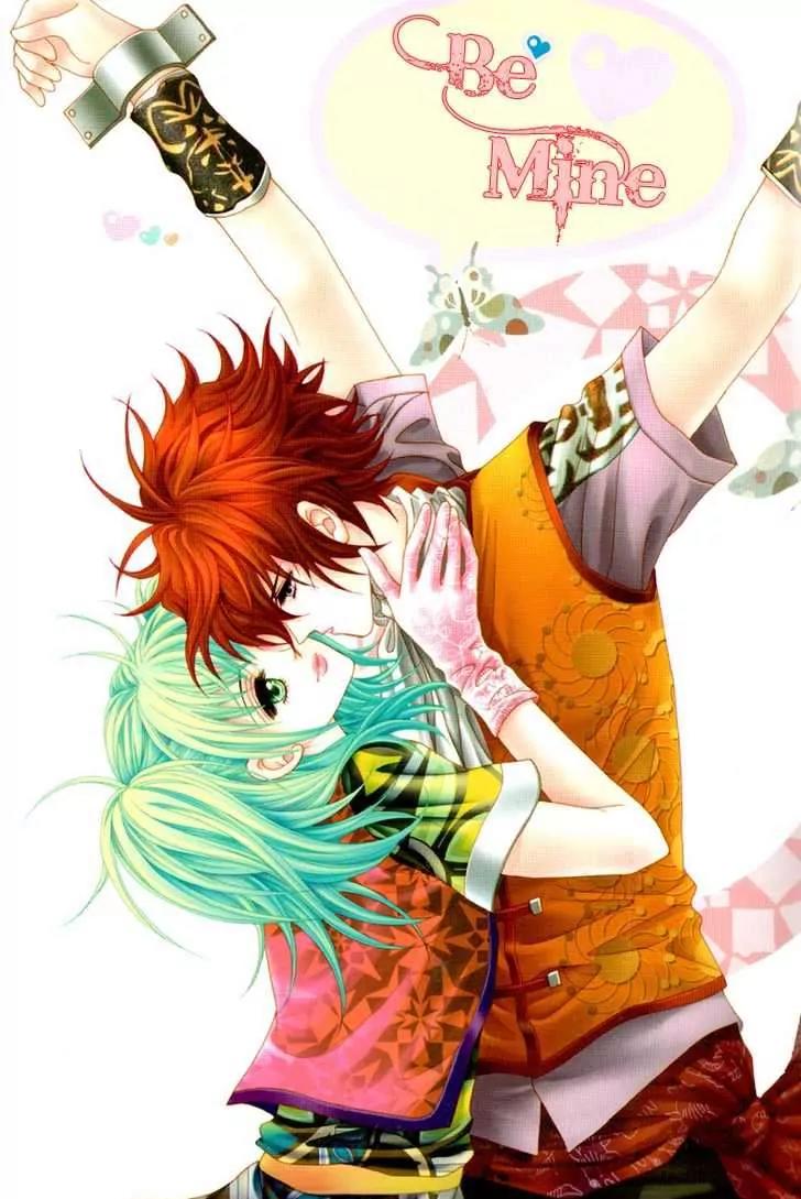 I Like a Beautiful Guy Chapter 19 page 1 - Chapter 19