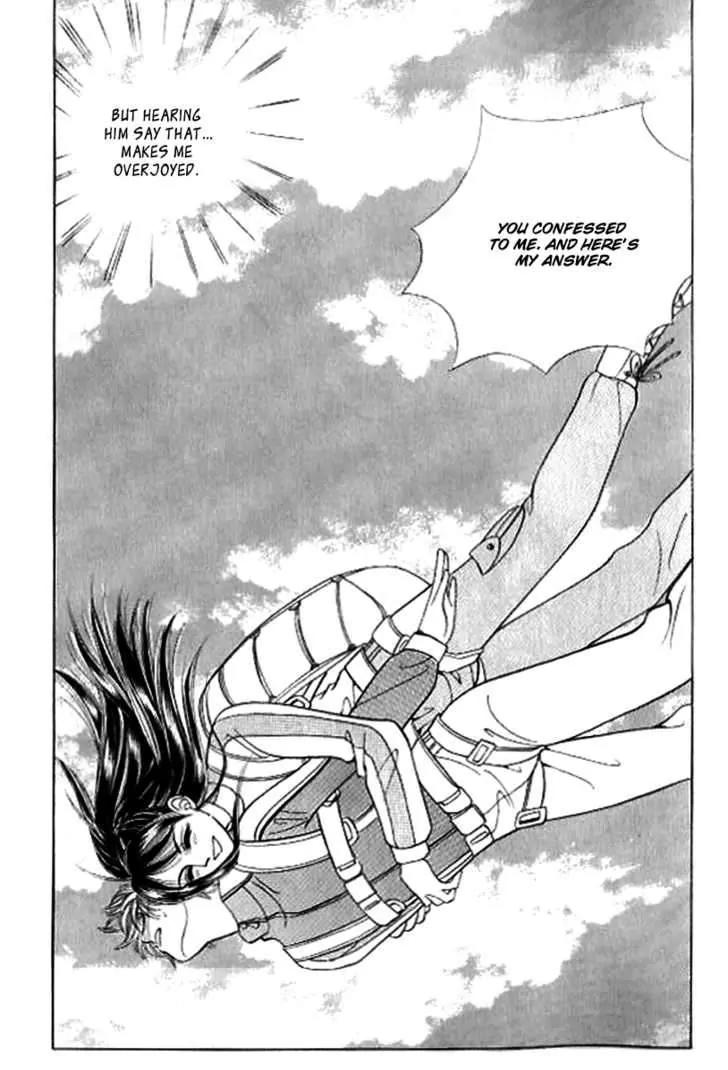 I Like a Beautiful Guy Chapter 19 page 10 - Chapter 19