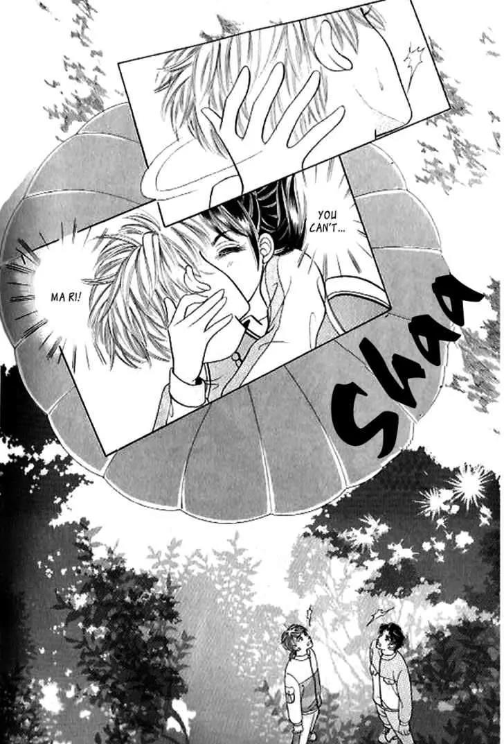 I Like a Beautiful Guy Chapter 19 page 11 - Chapter 19