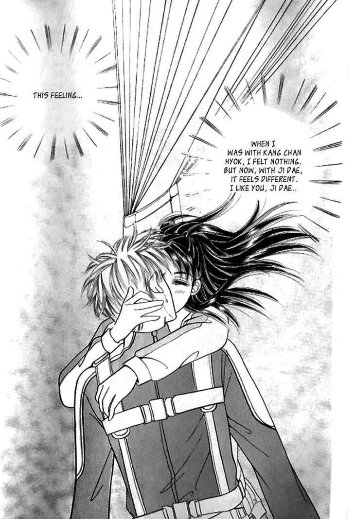 I Like a Beautiful Guy Chapter 19 page 12 - Chapter 19