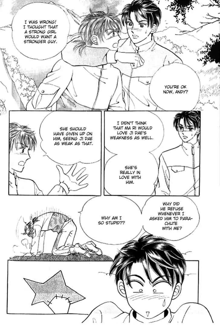 I Like a Beautiful Guy Chapter 19 page 15 - Chapter 19