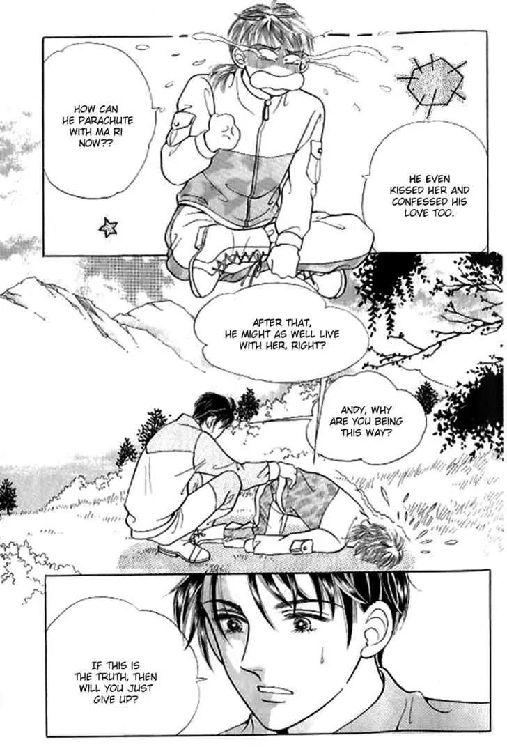 I Like a Beautiful Guy Chapter 19 page 16 - Chapter 19