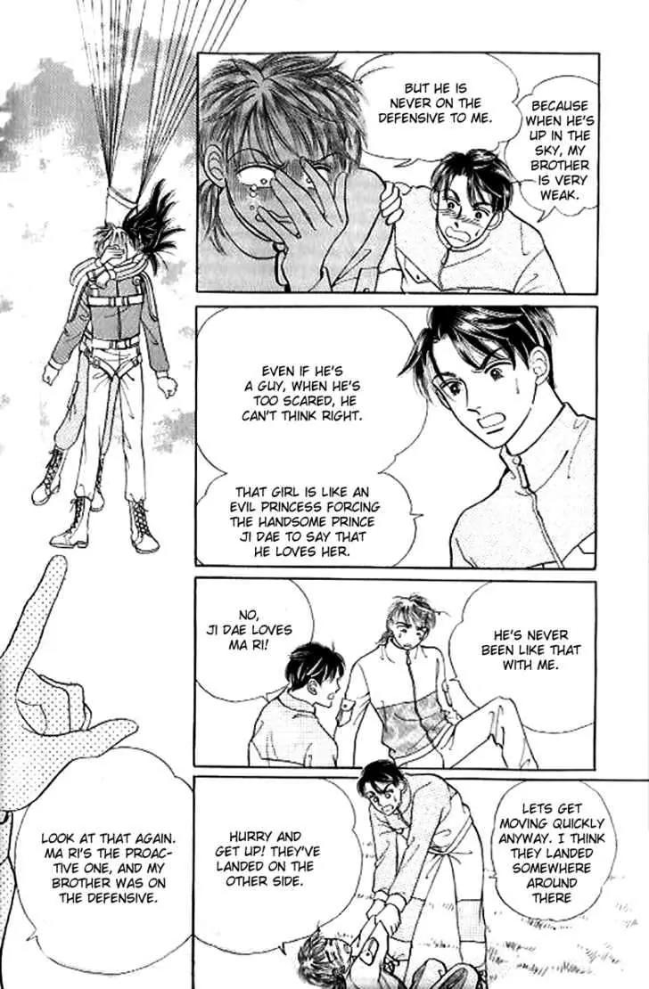 I Like a Beautiful Guy Chapter 19 page 17 - Chapter 19