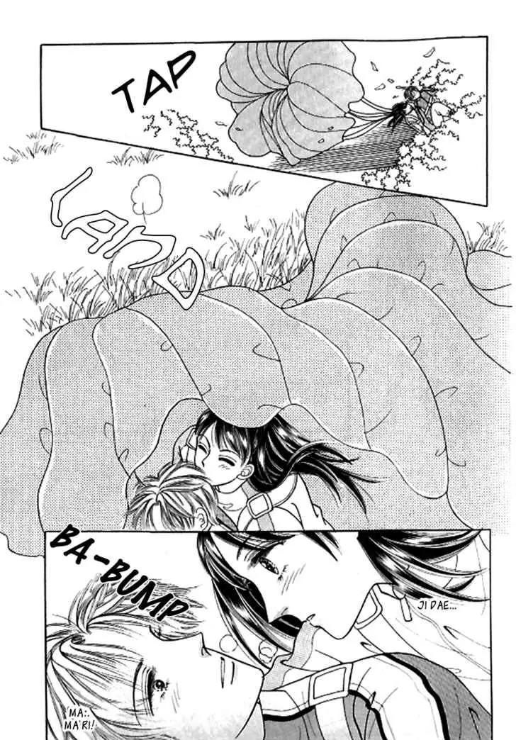 I Like a Beautiful Guy Chapter 19 page 18 - Chapter 19
