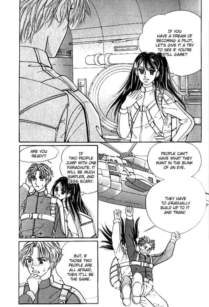 I Like a Beautiful Guy Chapter 19 page 2 - Chapter 19