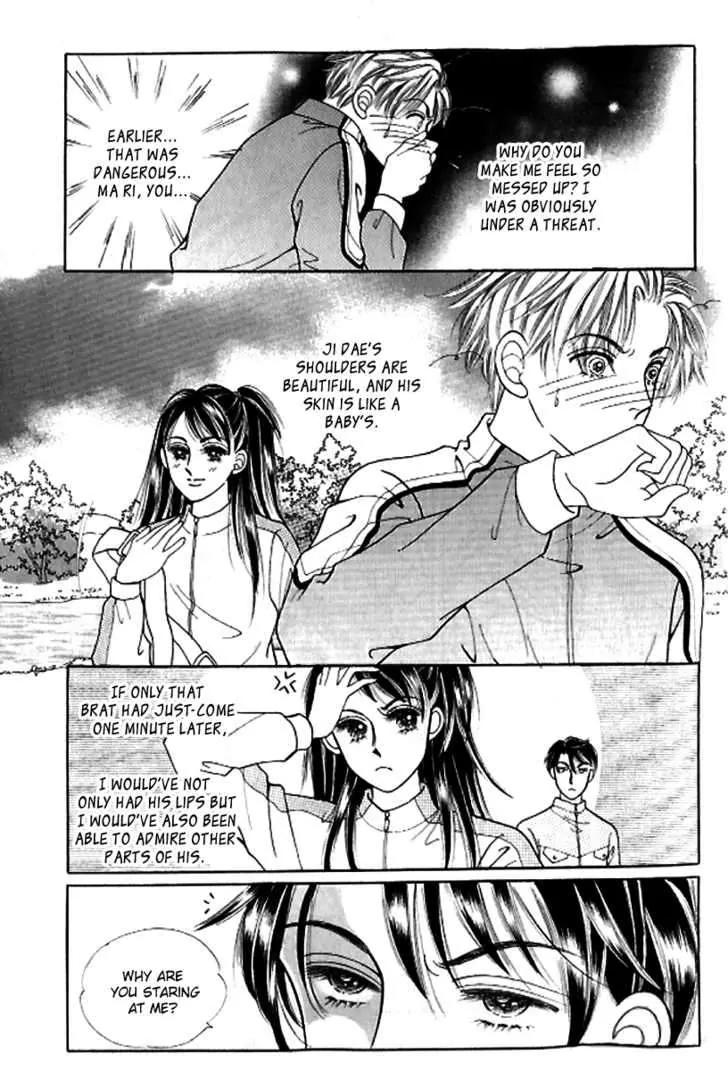 I Like a Beautiful Guy Chapter 19 page 20 - Chapter 19