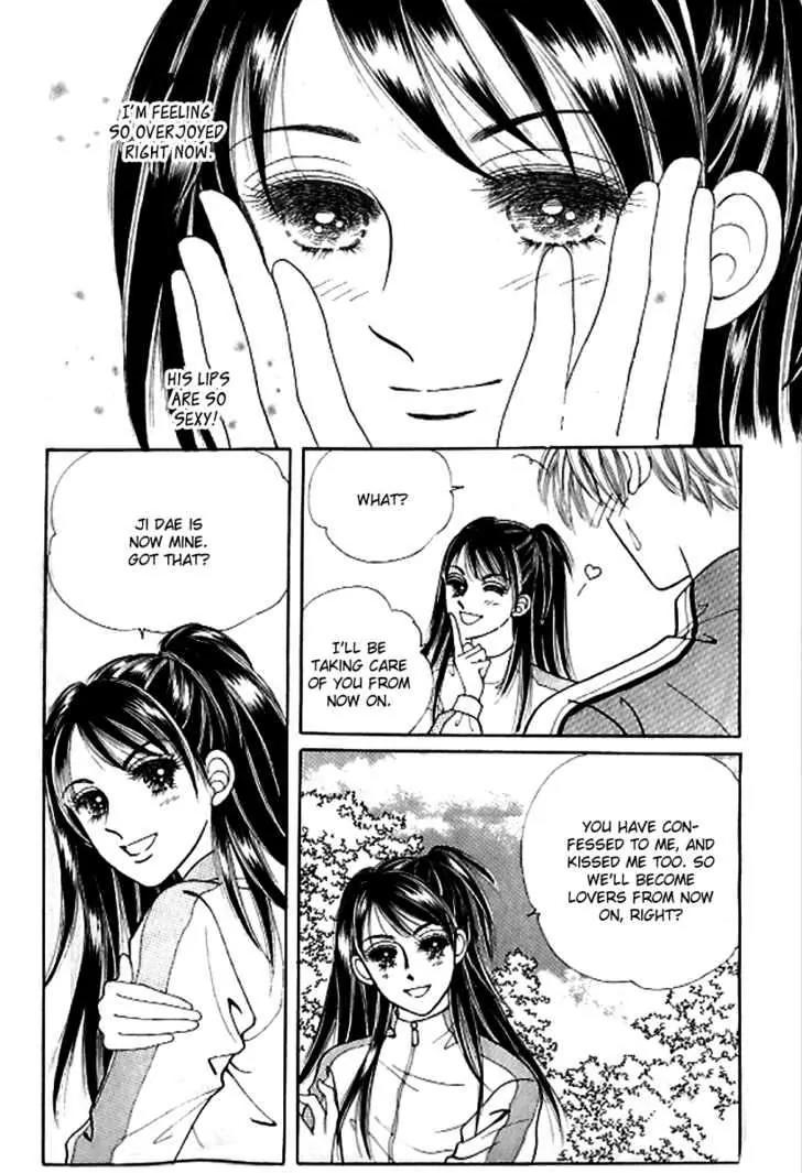 I Like a Beautiful Guy Chapter 19 page 21 - Chapter 19