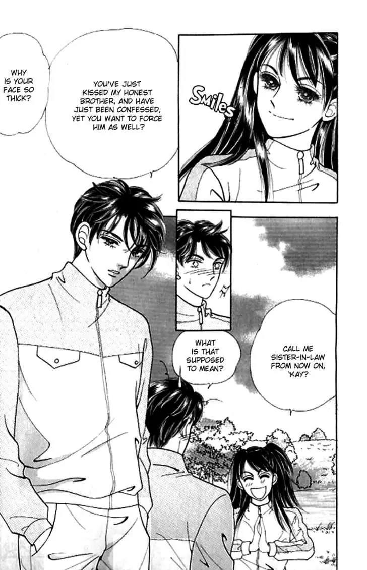 I Like a Beautiful Guy Chapter 19 page 23 - Chapter 19