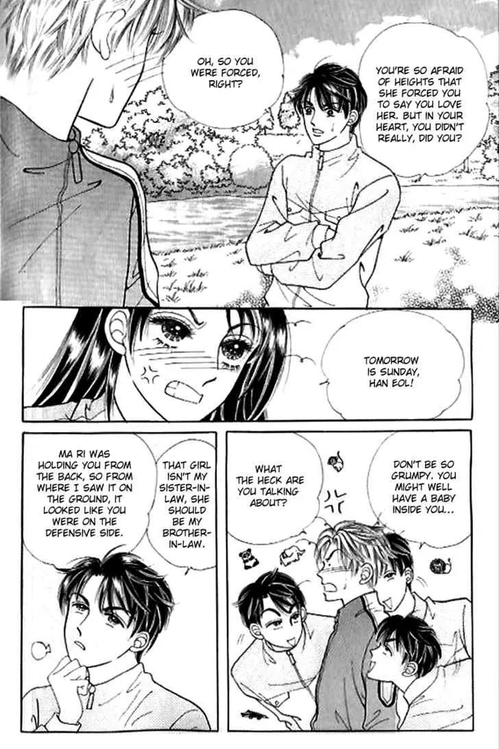 I Like a Beautiful Guy Chapter 19 page 25 - Chapter 19