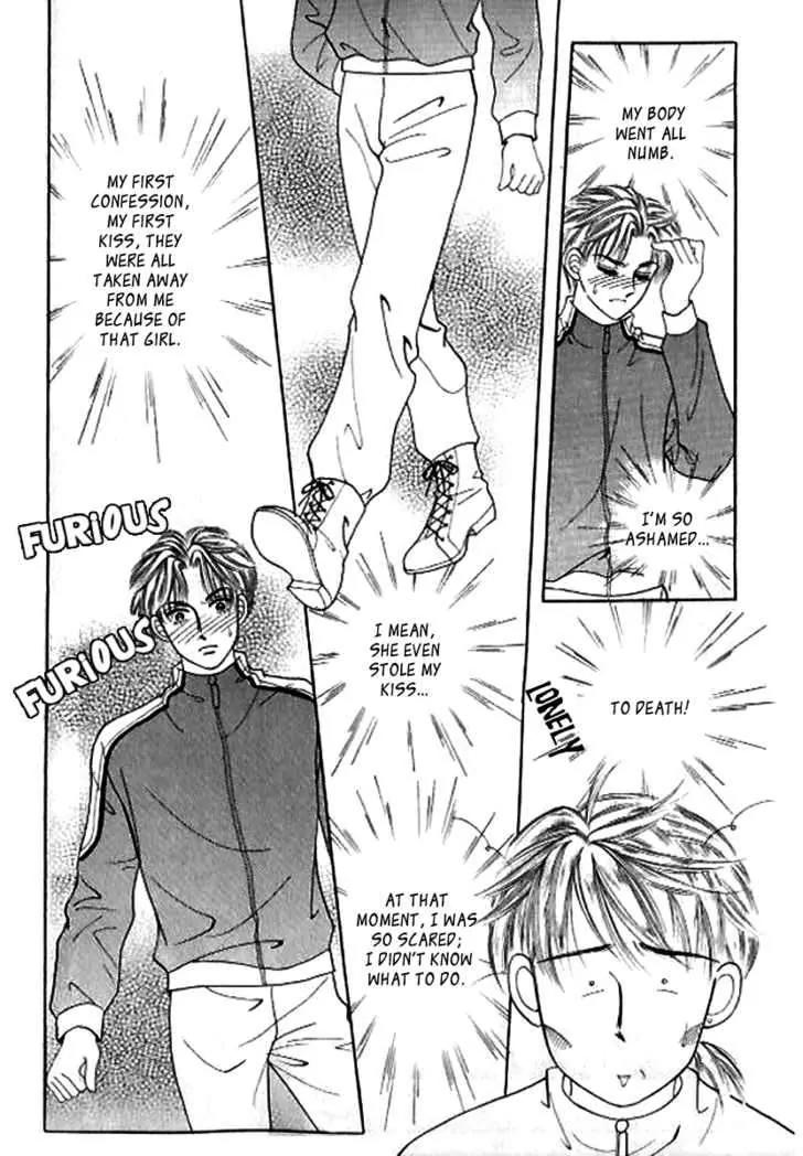 I Like a Beautiful Guy Chapter 19 page 27 - Chapter 19