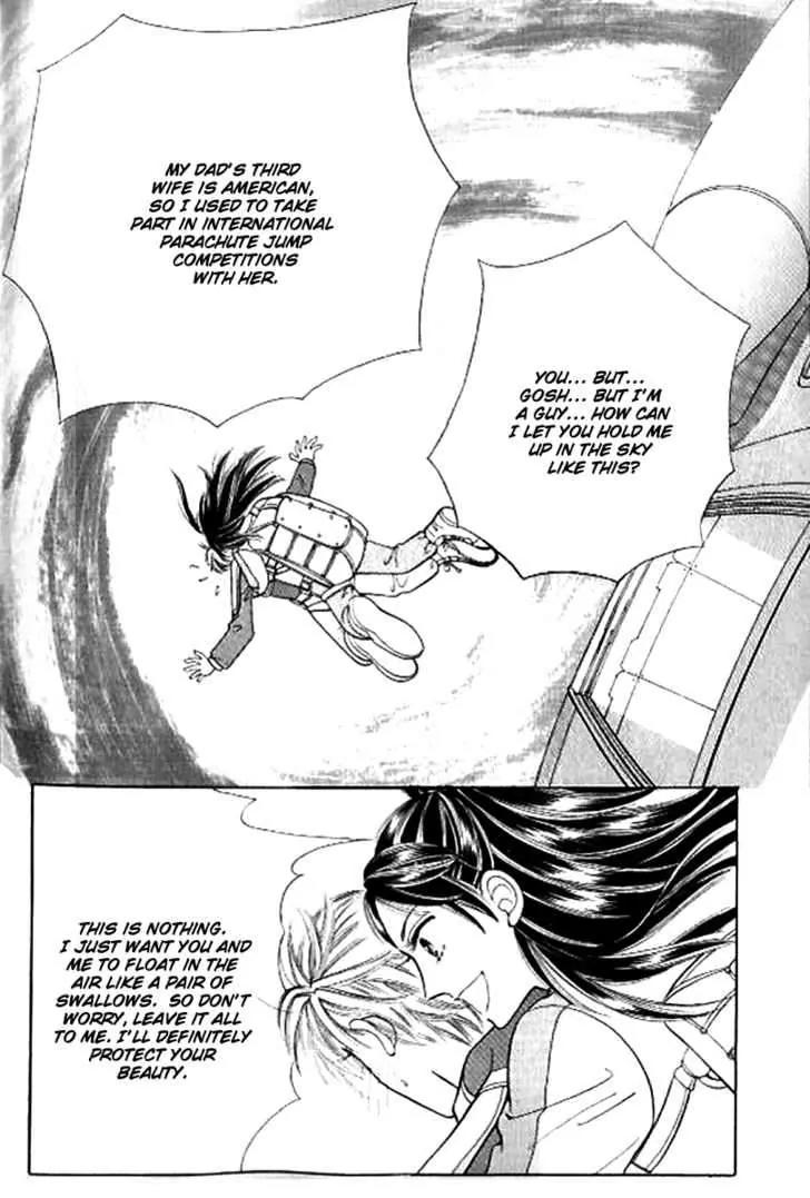 I Like a Beautiful Guy Chapter 19 page 3 - Chapter 19