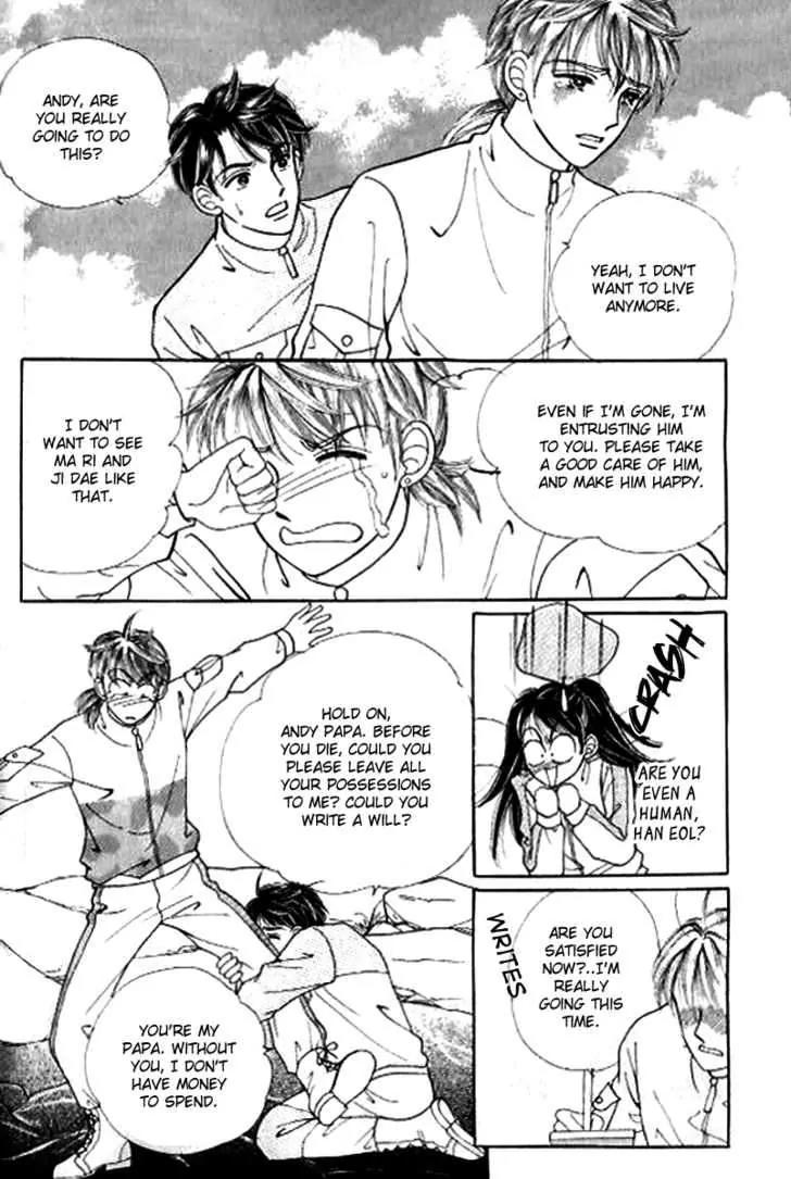 I Like a Beautiful Guy Chapter 19 page 31 - Chapter 19