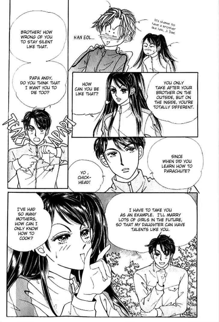 I Like a Beautiful Guy Chapter 19 page 33 - Chapter 19