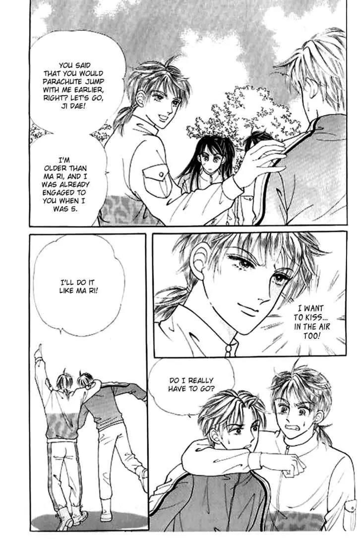 I Like a Beautiful Guy Chapter 19 page 34 - Chapter 19
