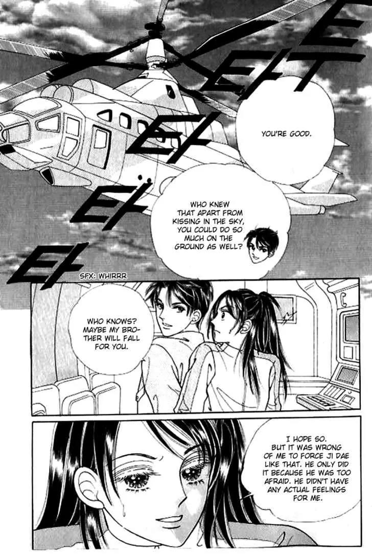 I Like a Beautiful Guy Chapter 19 page 36 - Chapter 19