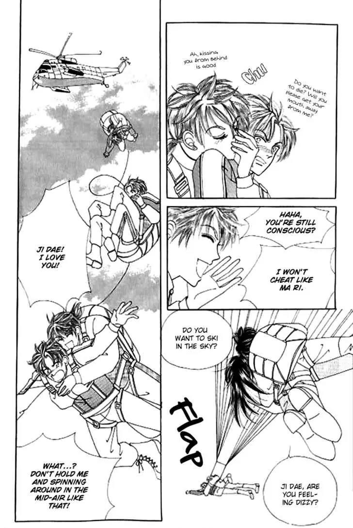 I Like a Beautiful Guy Chapter 19 page 39 - Chapter 19
