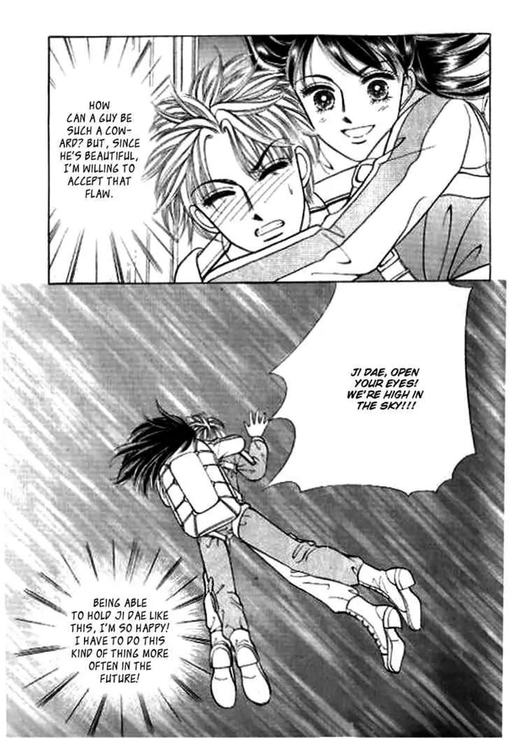 I Like a Beautiful Guy Chapter 19 page 4 - Chapter 19