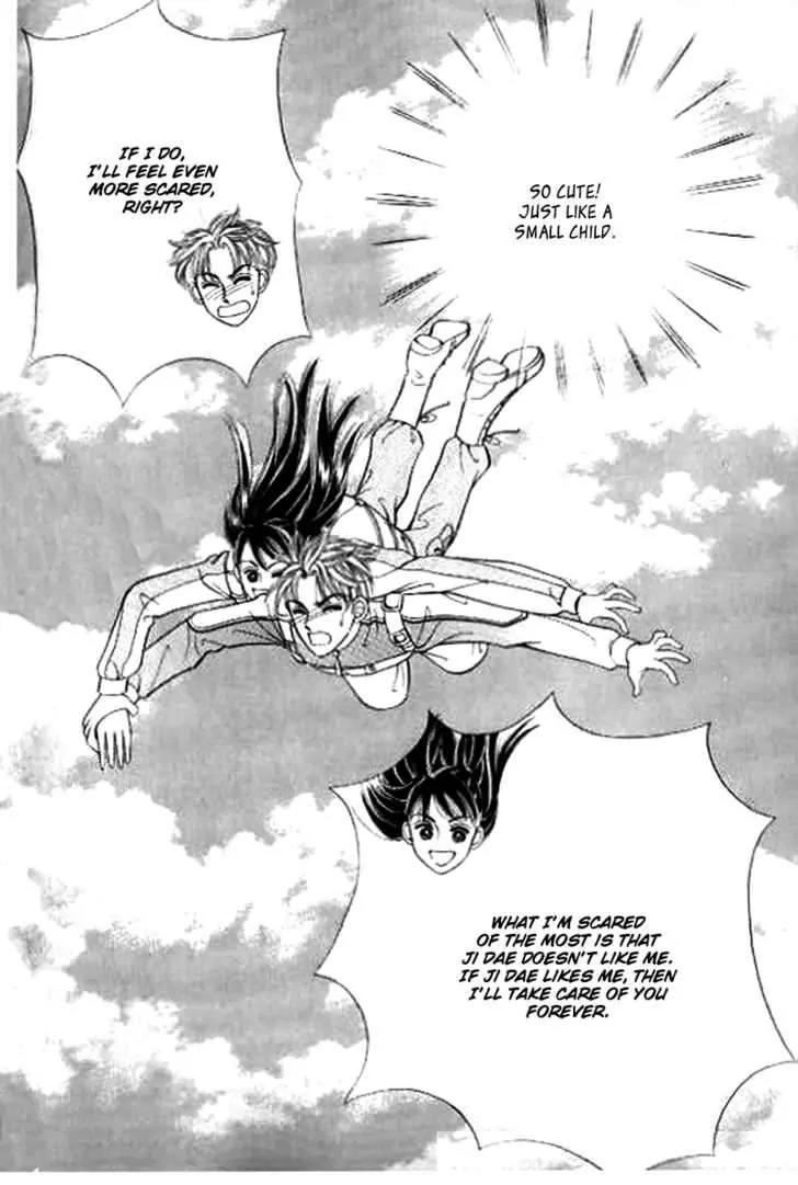 I Like a Beautiful Guy Chapter 19 page 5 - Chapter 19