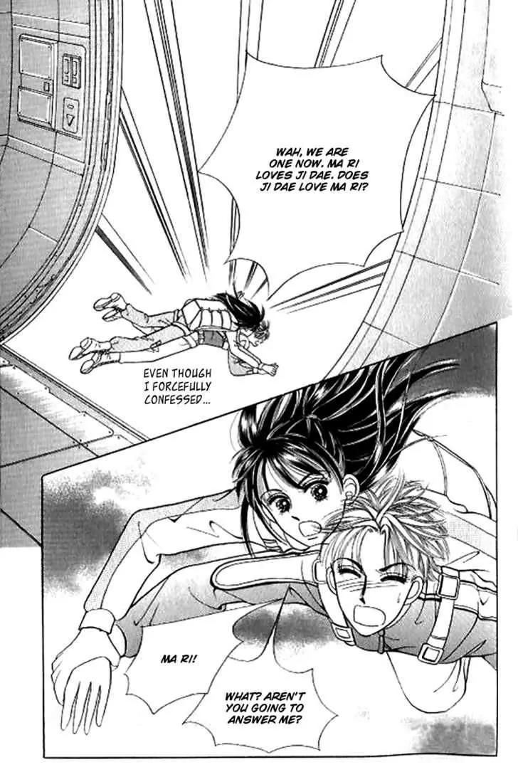 I Like a Beautiful Guy Chapter 19 page 6 - Chapter 19