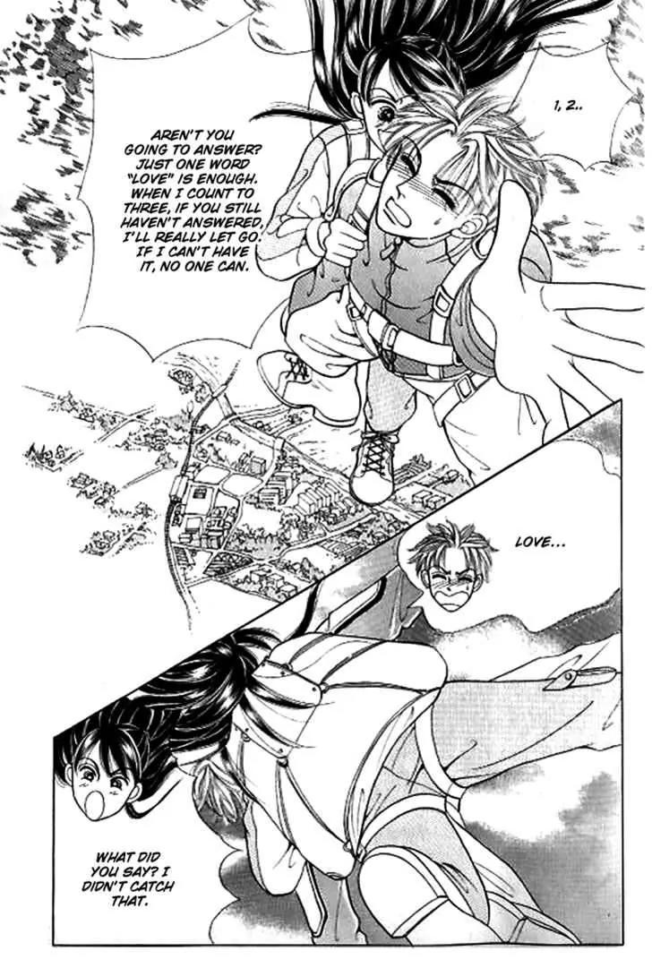 I Like a Beautiful Guy Chapter 19 page 8 - Chapter 19