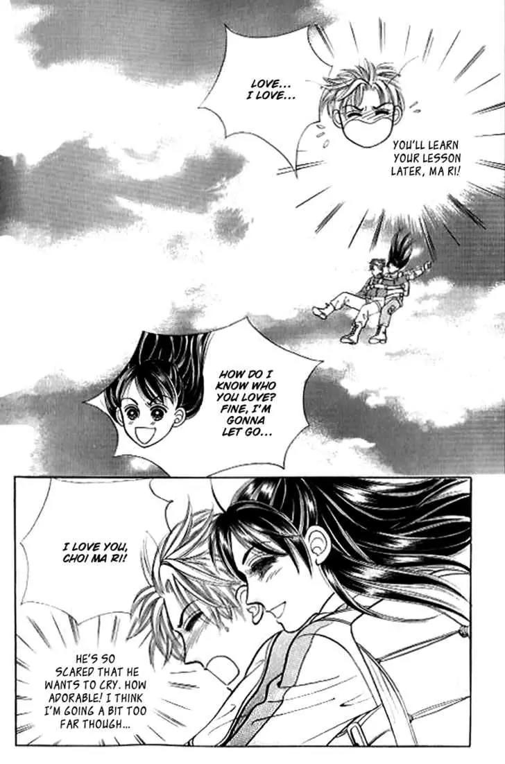 I Like a Beautiful Guy Chapter 19 page 9 - Chapter 19
