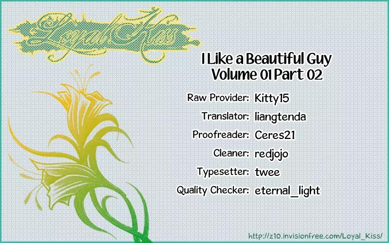 I Like a Beautiful Guy Chapter 2 page 1 - Chapter 2