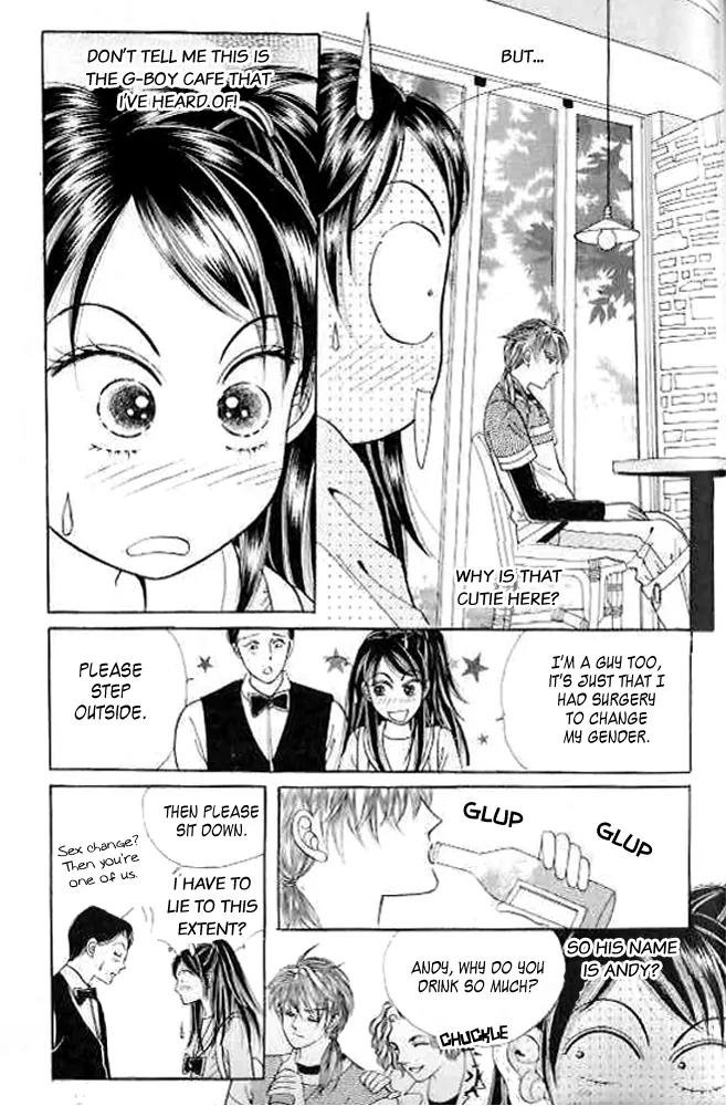I Like a Beautiful Guy Chapter 2 page 10 - Chapter 2