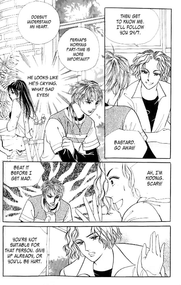I Like a Beautiful Guy Chapter 2 page 11 - Chapter 2