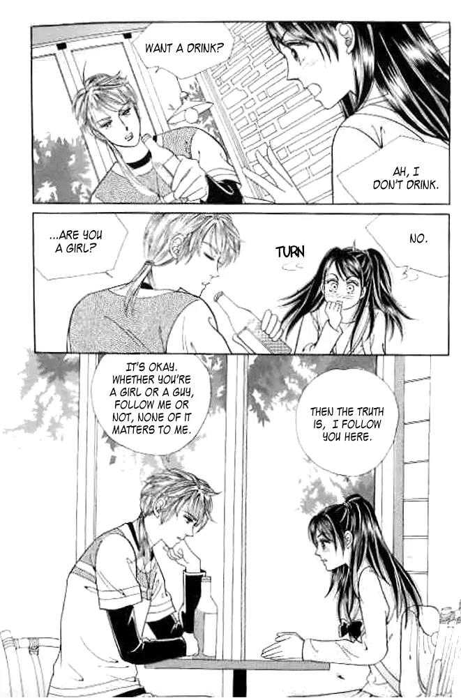 I Like a Beautiful Guy Chapter 2 page 14 - Chapter 2