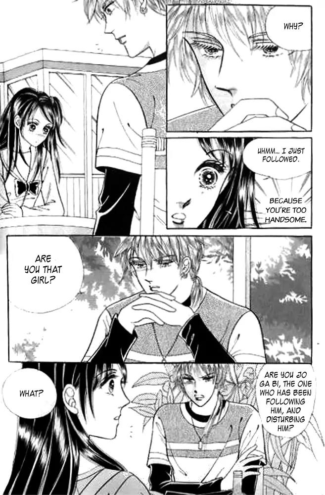 I Like a Beautiful Guy Chapter 2 page 15 - Chapter 2