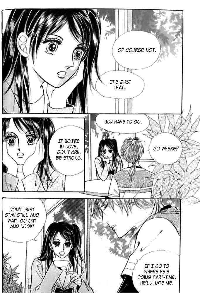 I Like a Beautiful Guy Chapter 2 page 17 - Chapter 2