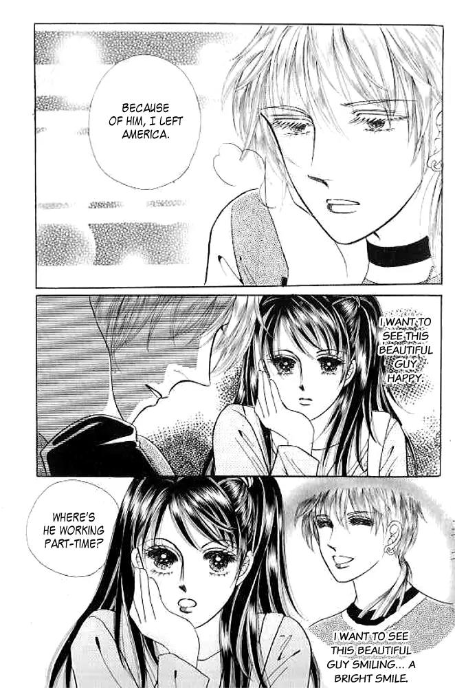 I Like a Beautiful Guy Chapter 2 page 18 - Chapter 2
